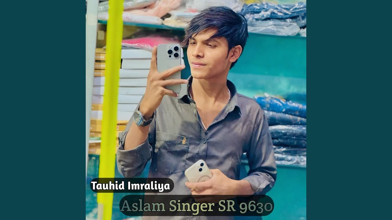 Aslam Singer SR 9630