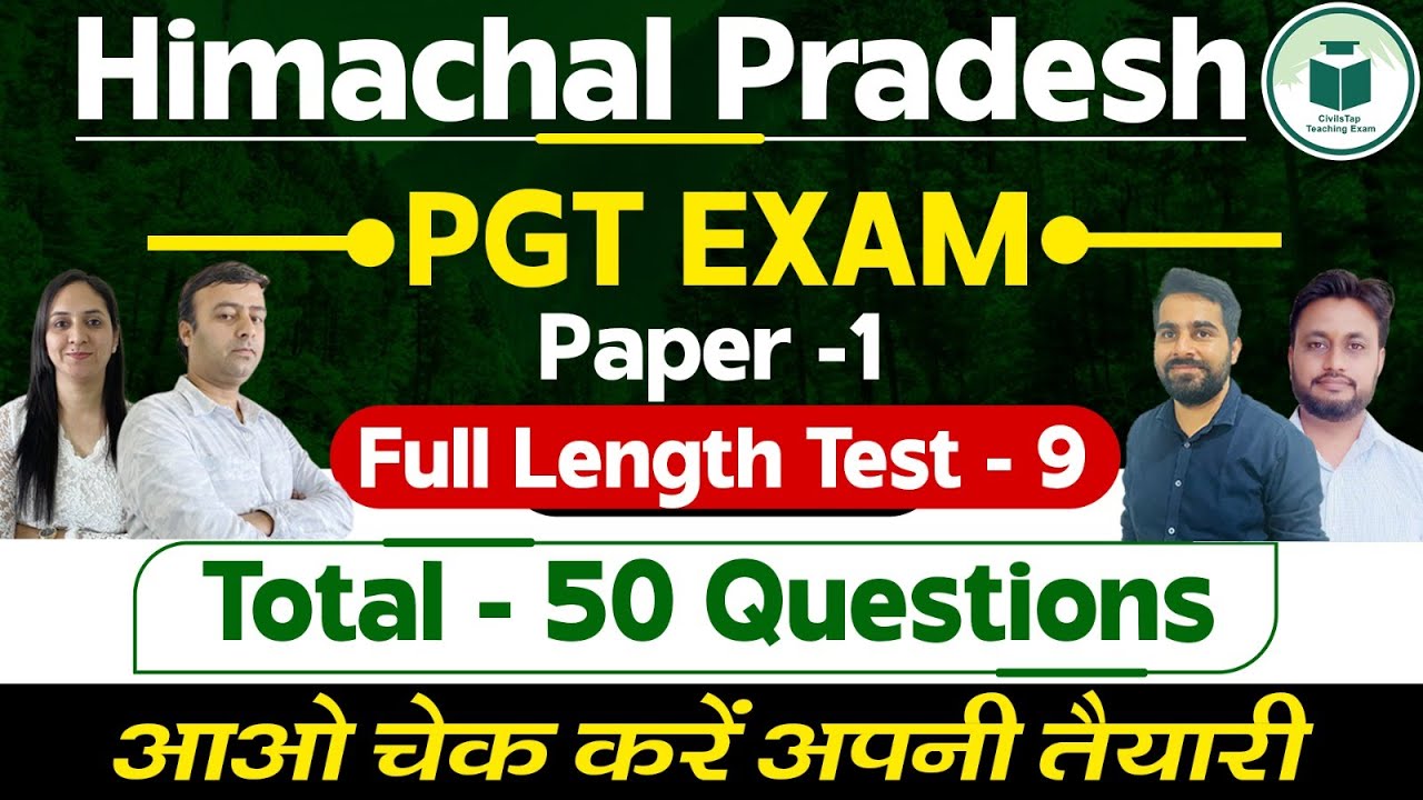 HP PGT Commission | Paper - 1 | Full Length Test -9 | 50 Questions | Civilstap