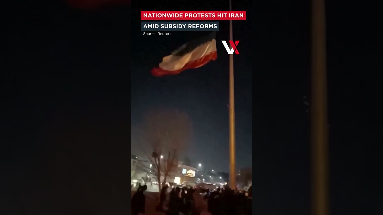 WATCH | Protesters Rip Iranian Flag Amid Nationwide Economic Protests | VERTEX