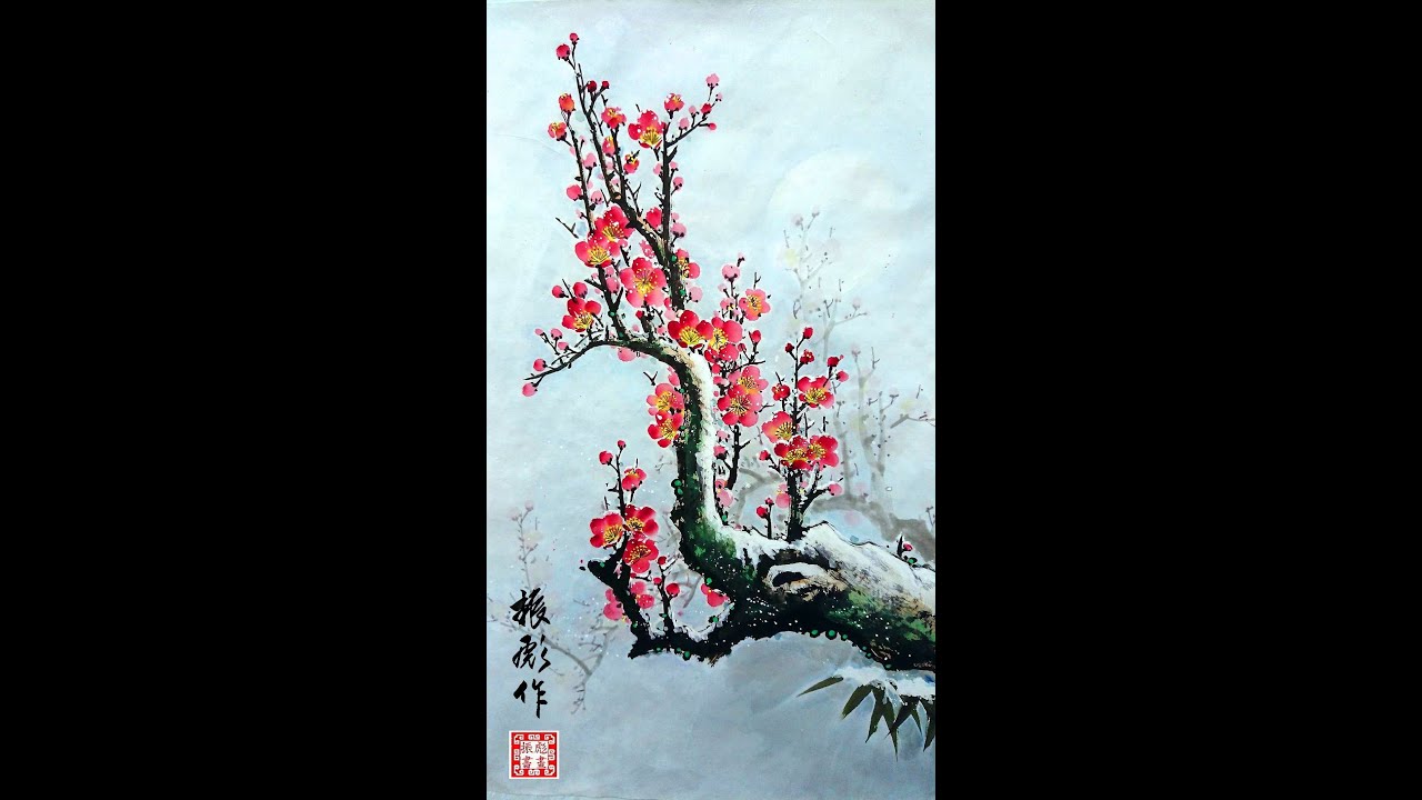 國畫山水影音教學園區-雪梅圖-林振彪 -Chinese Art Painting