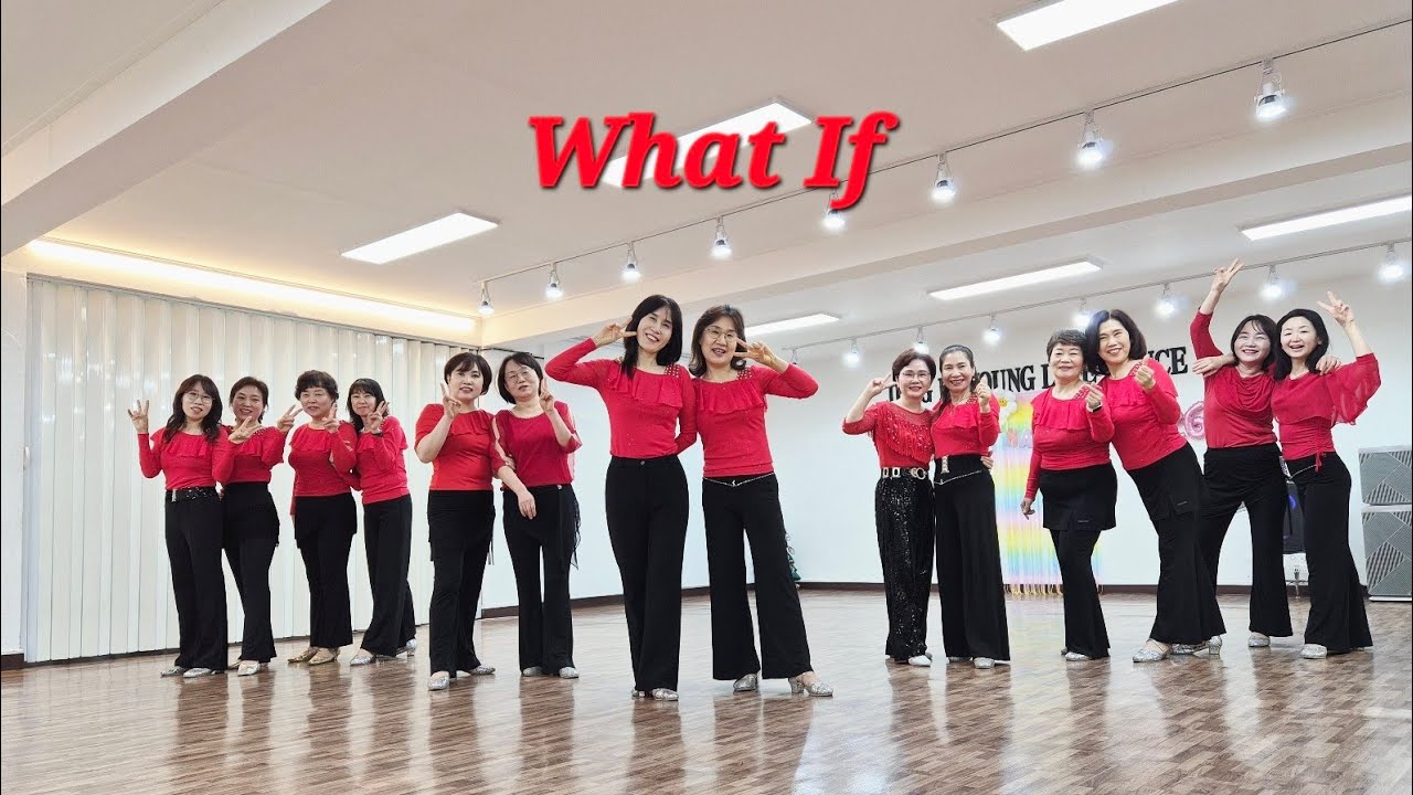 What If Line Dance#정미영의라인댄스#화곡역3번출구#강서구라인댄스#나누리동호회#리뷰클래스#달빛라인동호회#아미고라인동호회