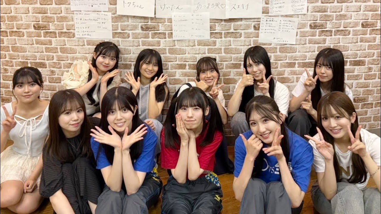 NMB48 チームBII SHOWROOM 2025年7月11日  塩月希依音 坂下真心 坂田心咲 桜田彩叶 坂本理紗 新澤菜央 龍本弥生 黒島咲花 衣笠彩実 舟橋礼菜 水田詩織