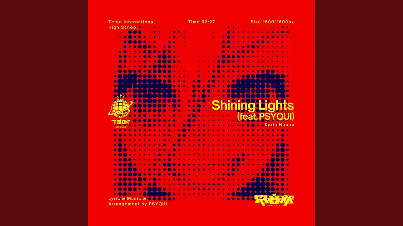 Shining Lights