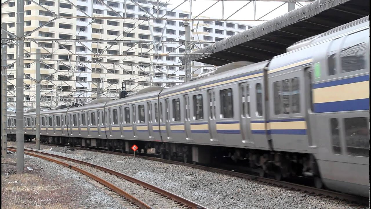 E217系未更新車大船発車