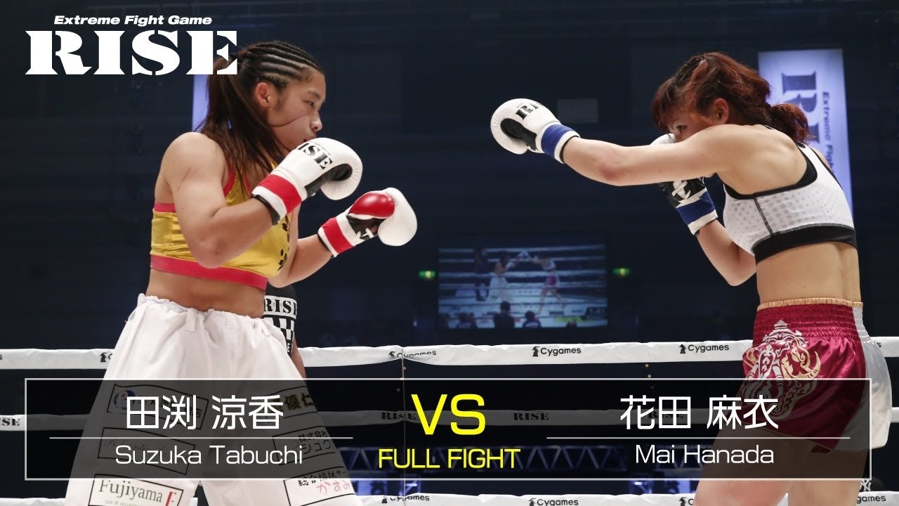 田渕涼香 vs 花田麻衣／Suzuka Tabuchi vs Mai Hanada｜2021.7.18【OFFICIAL】