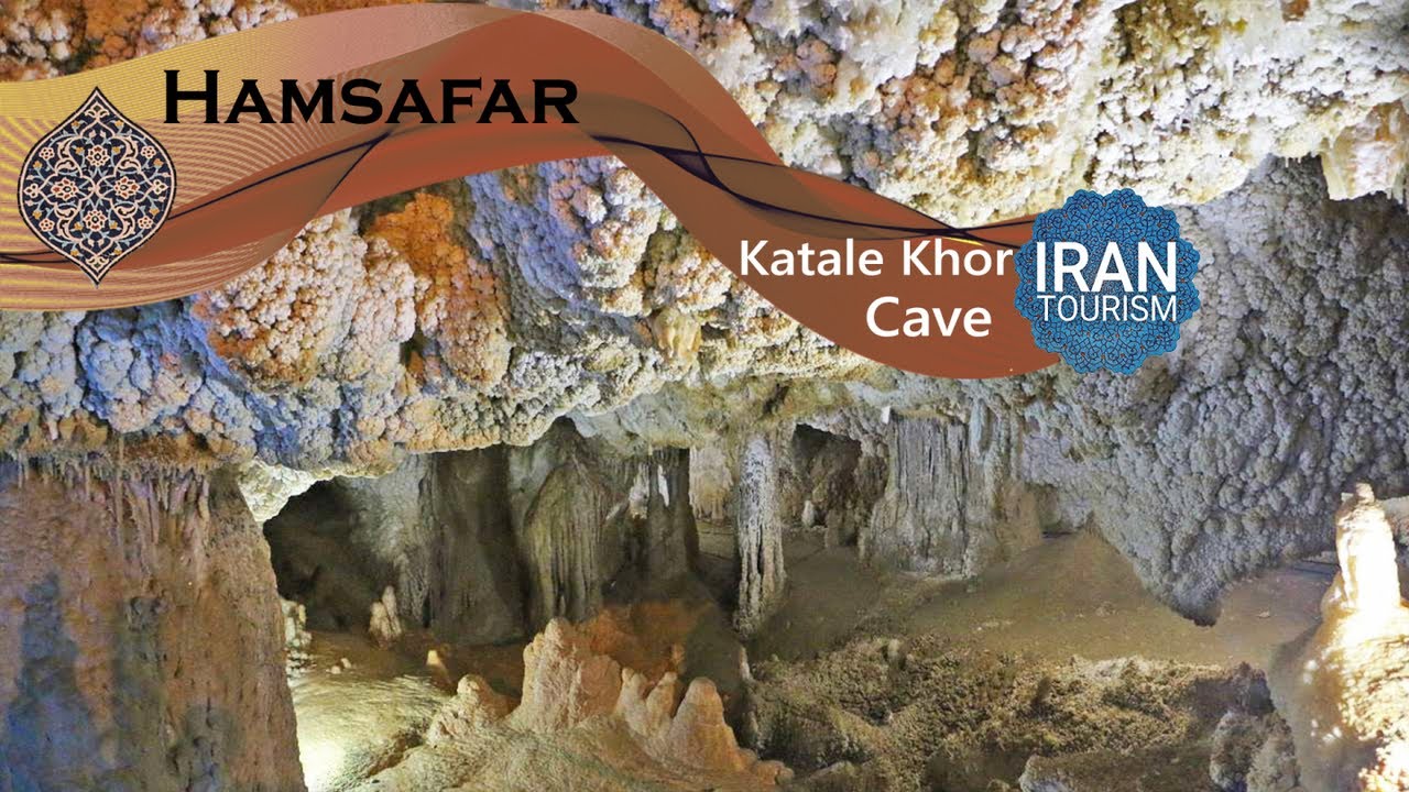 مستند ایرانگردی زنجان، غار کتله خور | Irangardi Documentary of Zanjan, Kataleh Khor Cave E.02