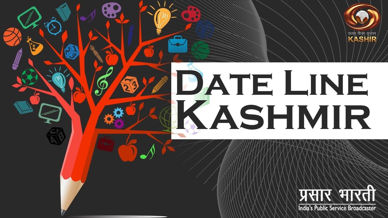 Dateline Kashmir:Watch latest news on 'Current Affairs Programme | 27/02/2026
