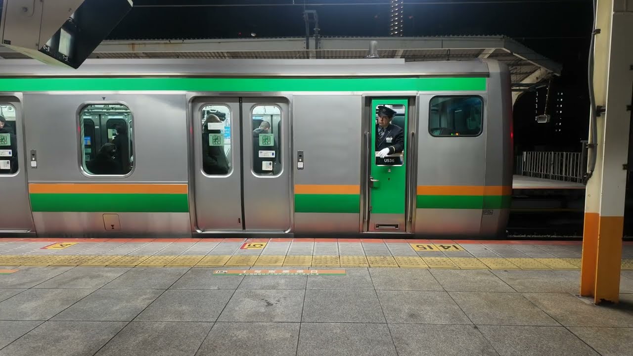 東急東横線 東急5050系新幹線ラッピング 急行 1月28日 元町中華街駅→渋谷駅 リア鉄道車窓 撮影（Insta360Ace Pro2）