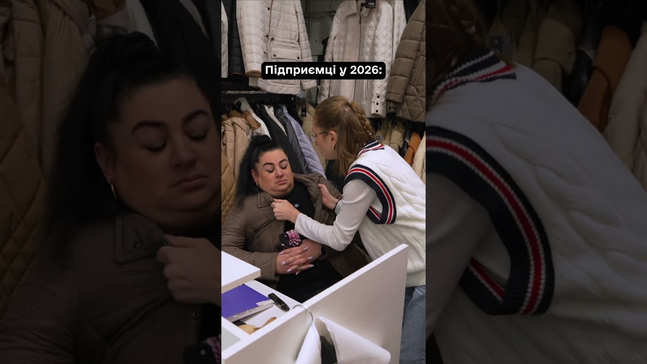 Очікування та реальність 😹 #shortsvideo #humoristefrancais #рекомендації