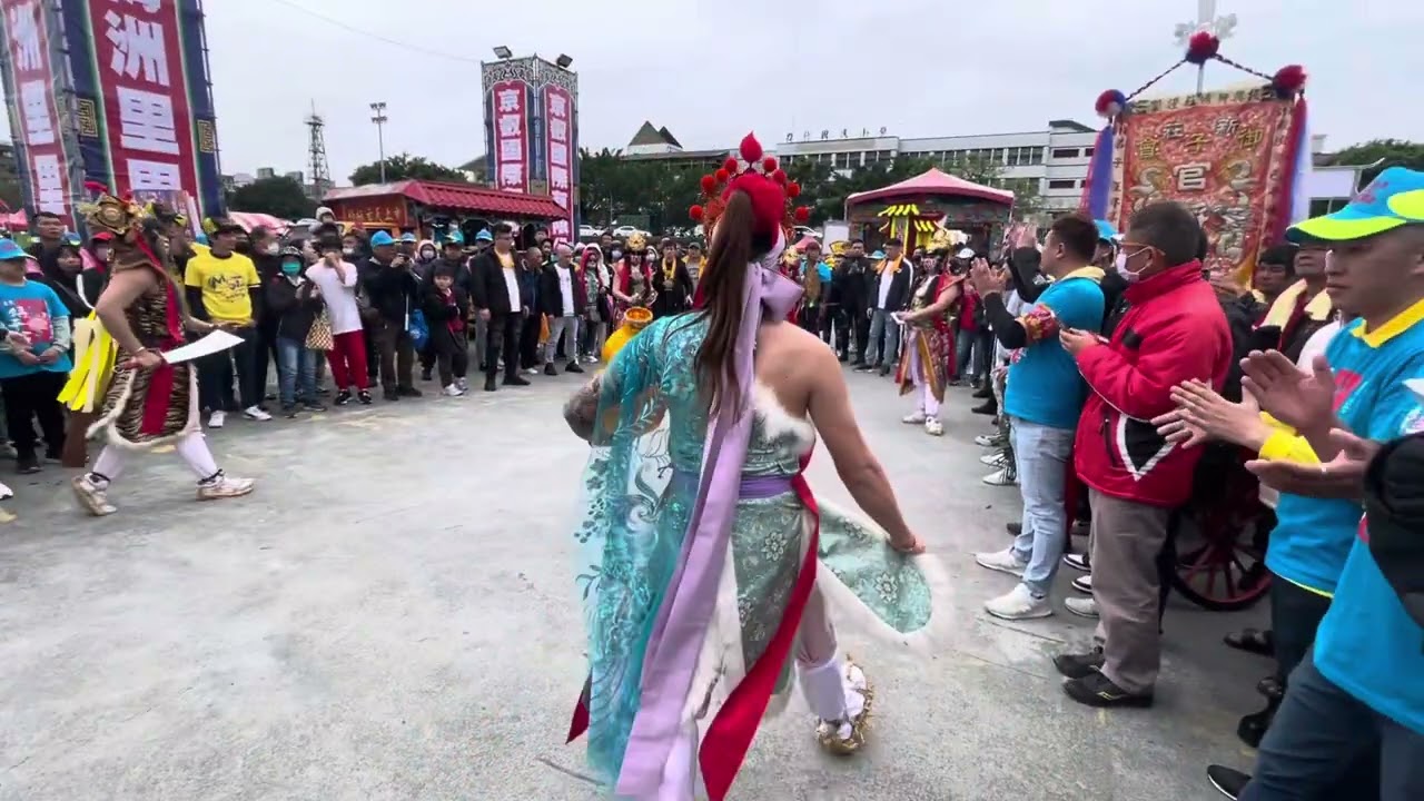 2024/3/1宜蘭玄天上帝文化祭 新莊御子會～新莊將毅社 官將首