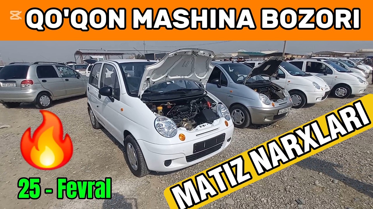 25 - Fevral MATIZ NARXLARI 2026. QO'QON MASHINA BOZORI. #matiz #narxlari #2026