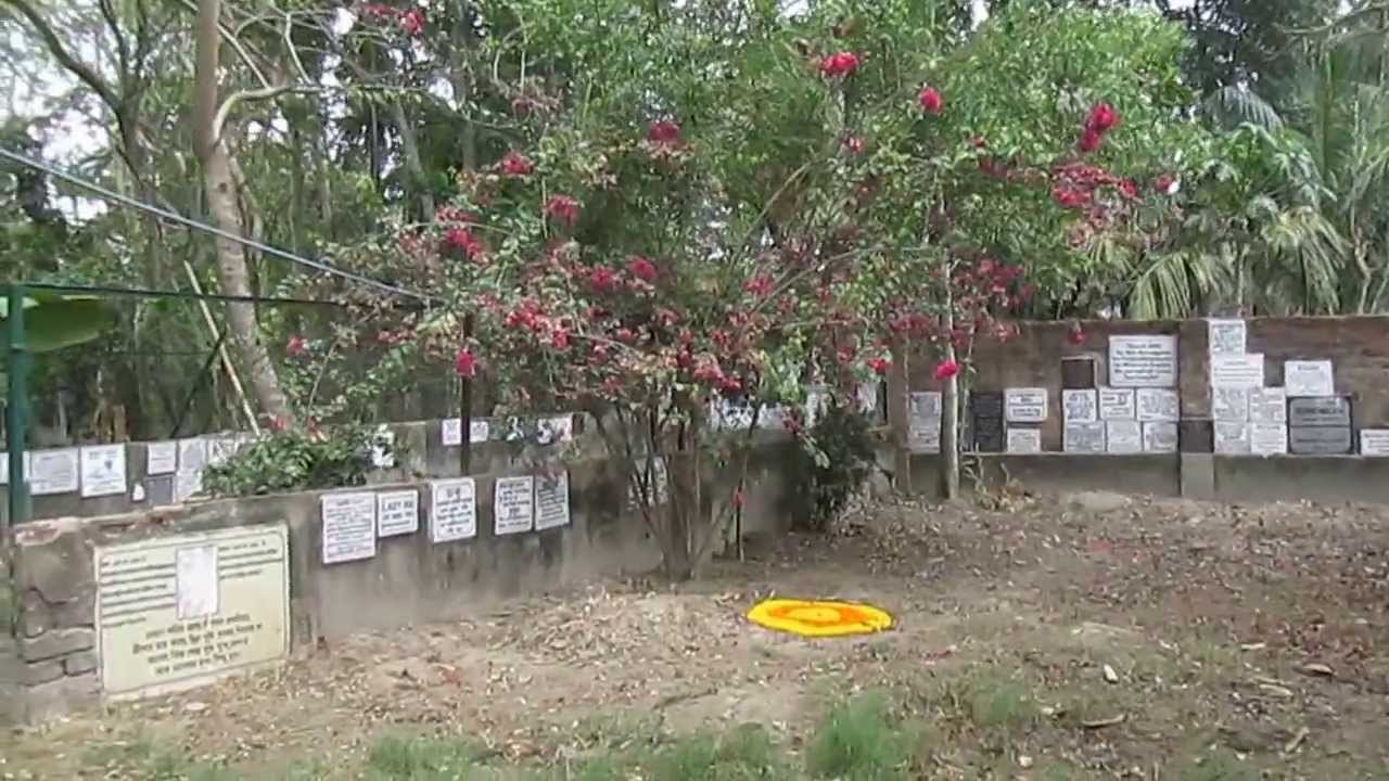 Karuna Kunj