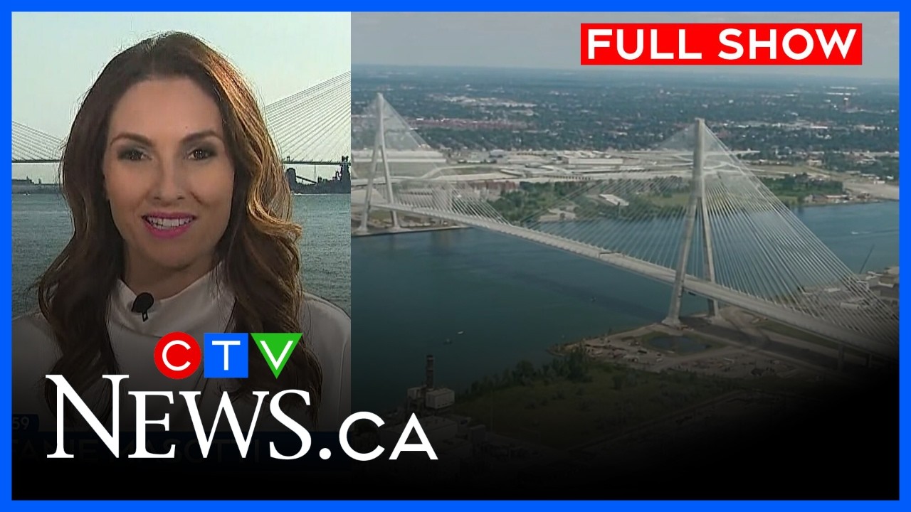 Международный мост имени Горди Хоу наконец открыт | CTV News Windsor в 18:00, пт, 24 июля 2026 г.