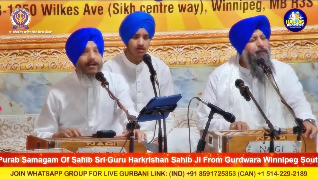Jini Mainda Lal Rijhaya - Bhai Satvinder Singh & Harvinder Singh Delhi Wale