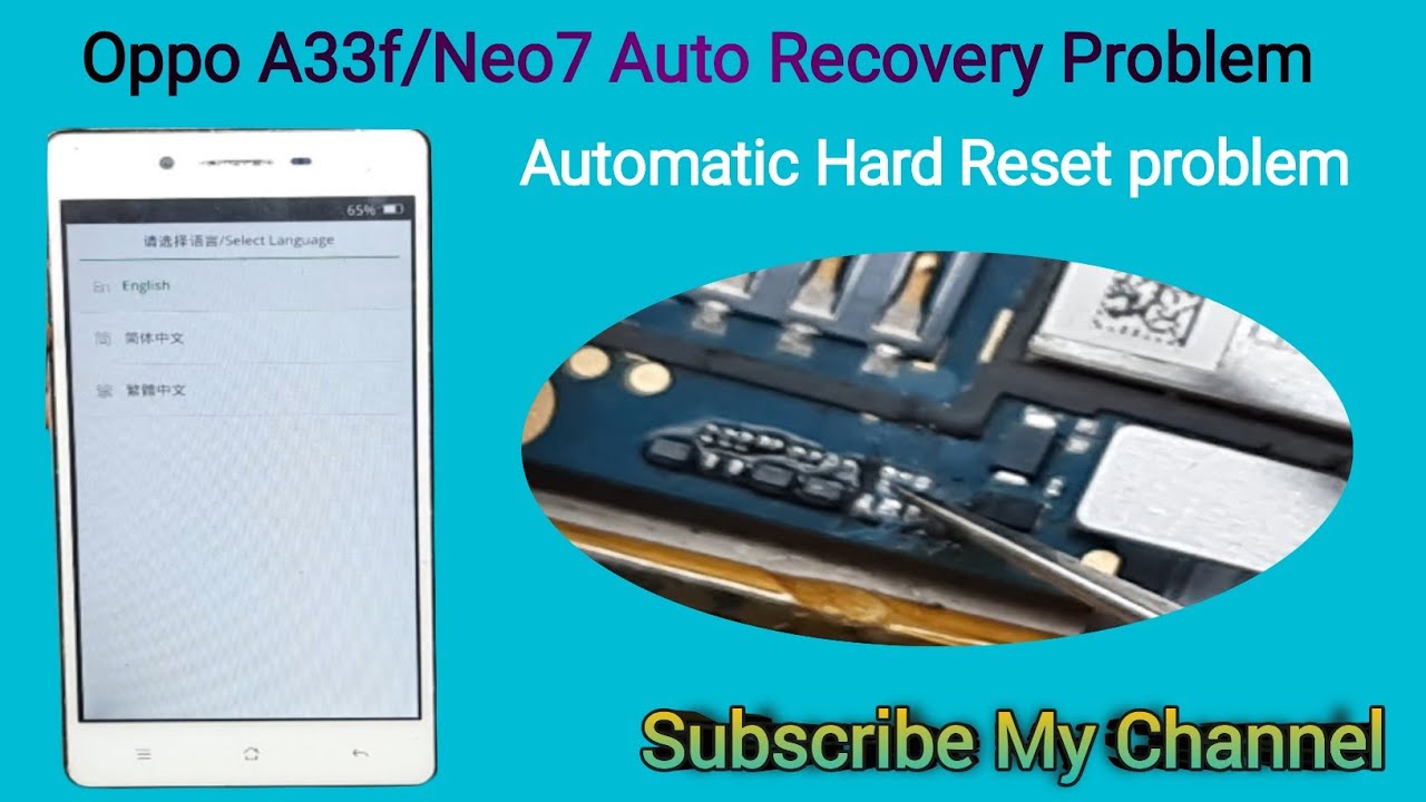Oppo A33f/Neo7 Auto Recovery Mode Problem Solution | Oppo A33f/Neo7 Fastboot Problem Solution,