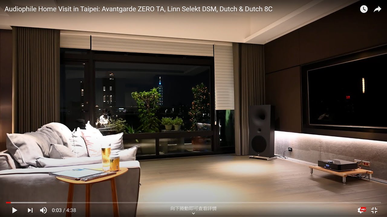 Audiophile Home Visit in Taipei: Avantgarde ZERO TA, Linn Selekt DSM, Dutch & Dutch 8C