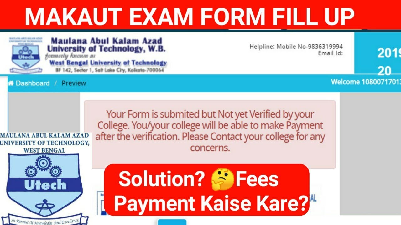 MAKAUT💥Unable to Make Payment After Exam Form Fill-up😓Solution