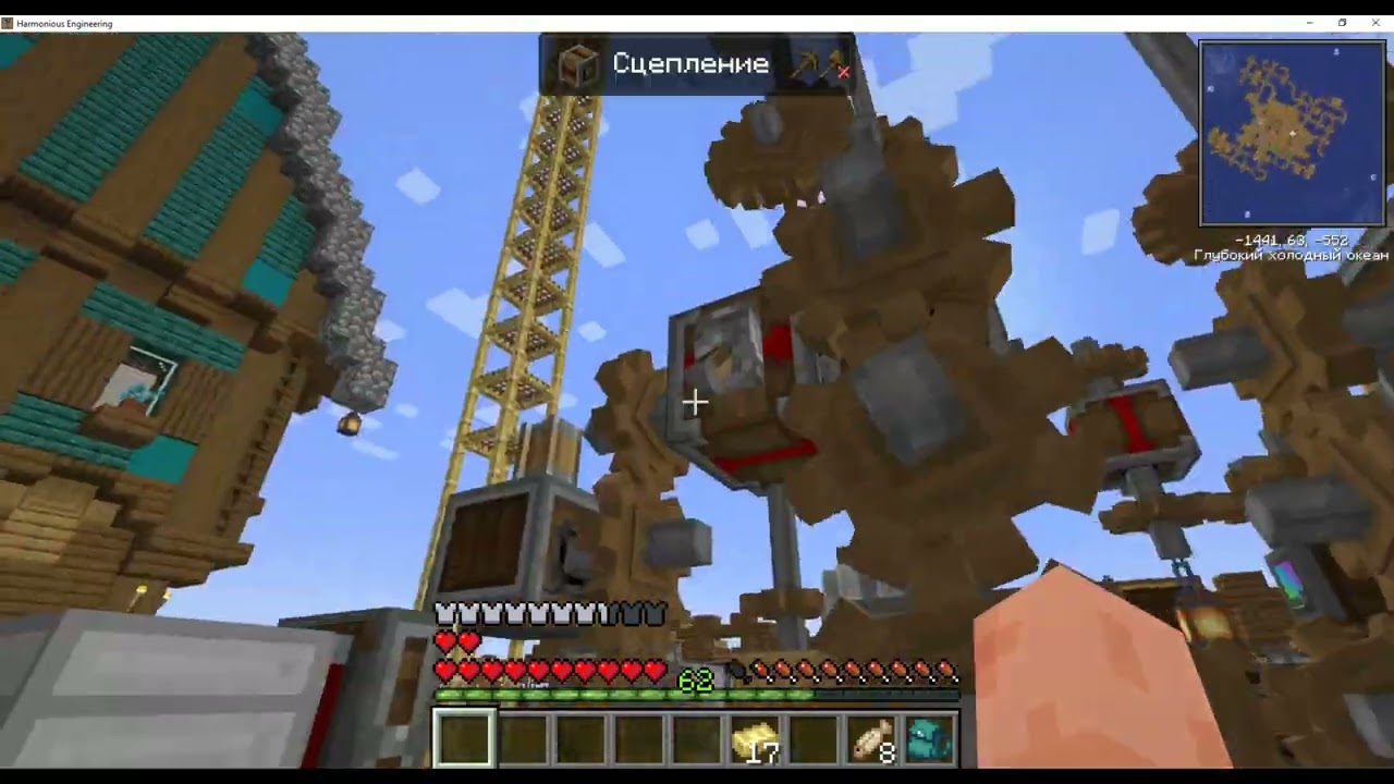 #14 снова Immersive Engineering .   ModPack 