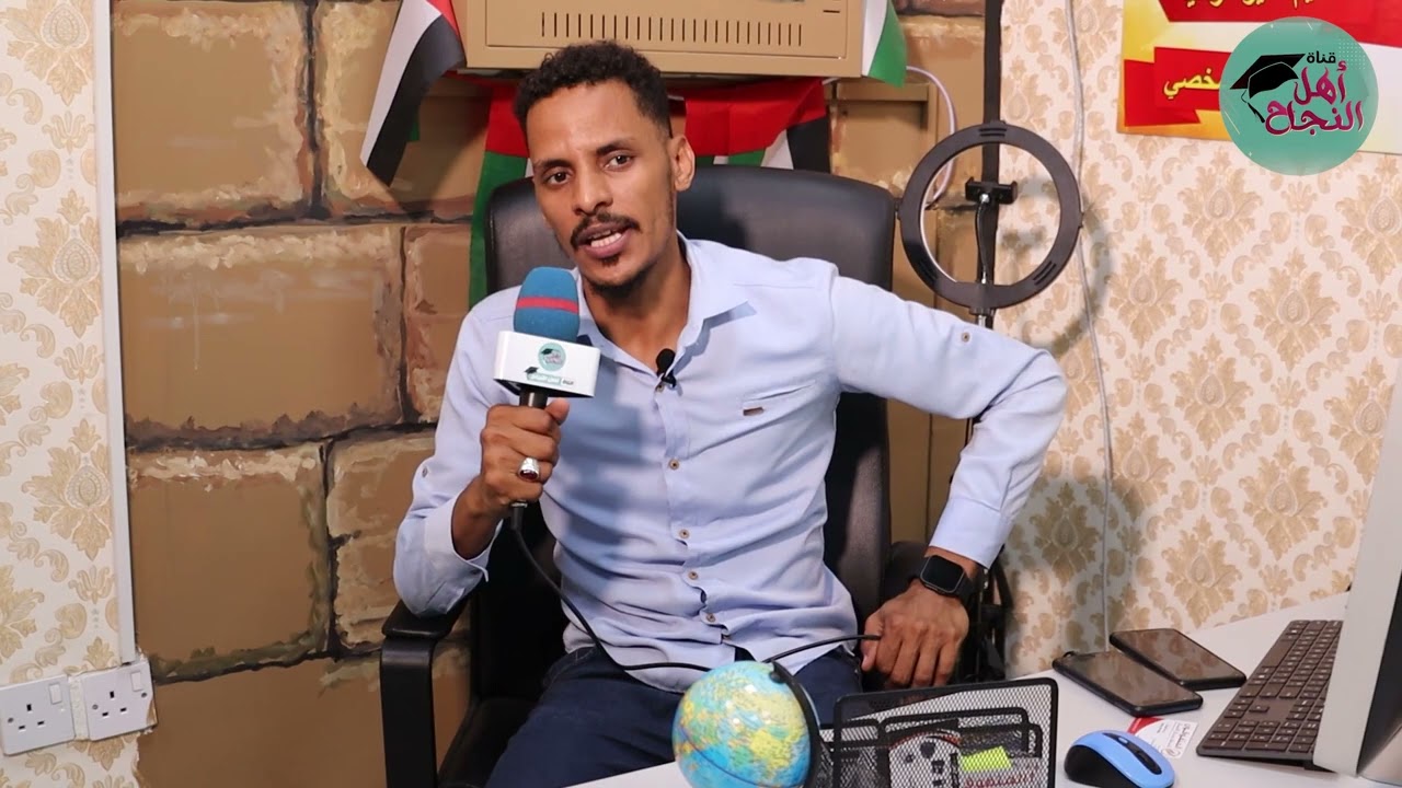 الإجراءات القانونية لتجديد الفيزا للأشخاص المتضررة من  الحروب وكالة المتفوقون لخدمات رجال الأعمال