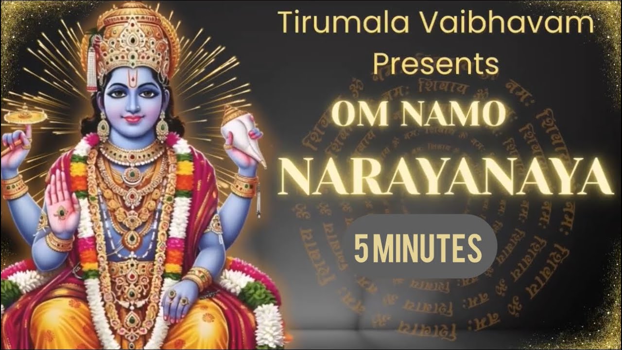 Om Namo Narayanaya 5 Minutes | Powerful Vishnu Mantra | Peace, Wealth & Protection