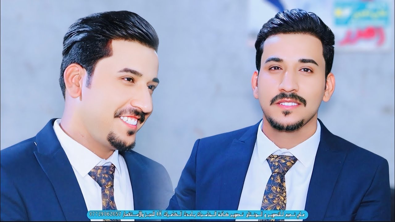 خطوبةالحبيب♦️علي جحيل الدراجي🥳شوفو فرحت ام العريس🎉الف الف مبروك🎉بحضورالفنان جعفر سماعيل