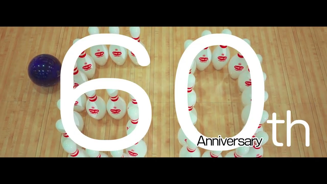 【品川プリンスホテル】ボウリングセンター60周年🎳✨