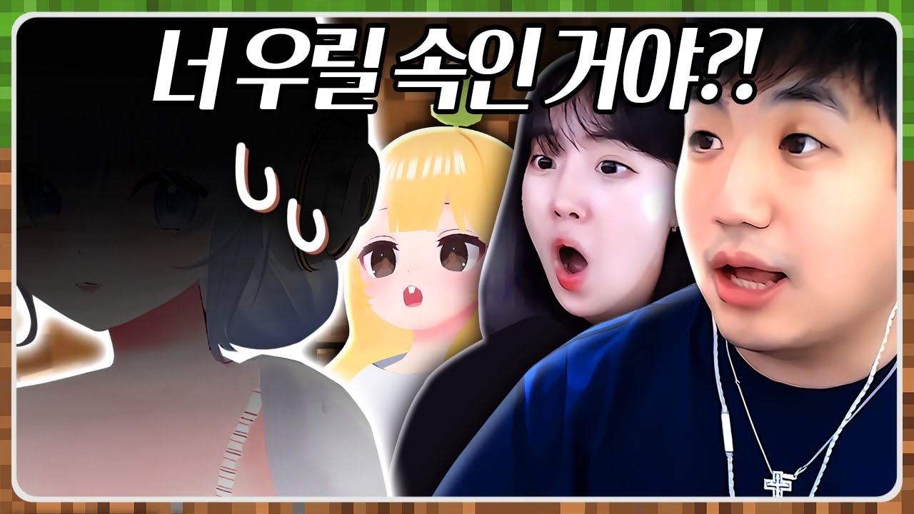 논란의 비제이