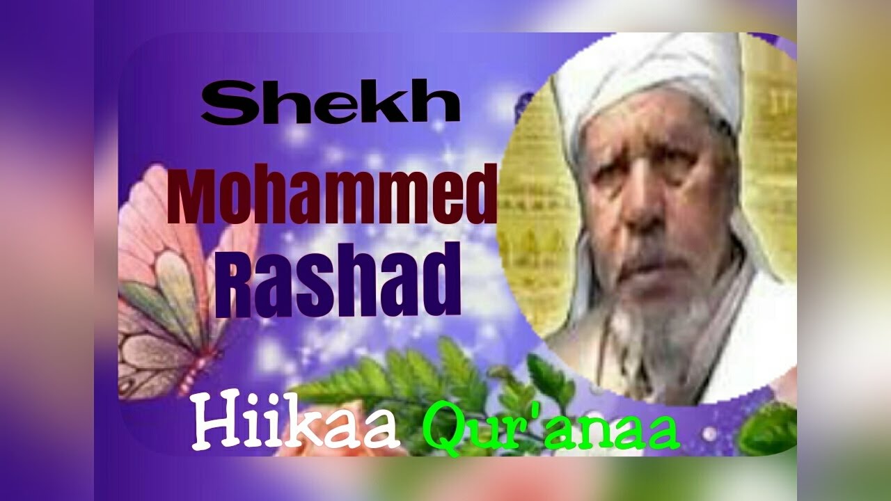 Shekh Mohammed Rashad 058 Sura Al mujadila