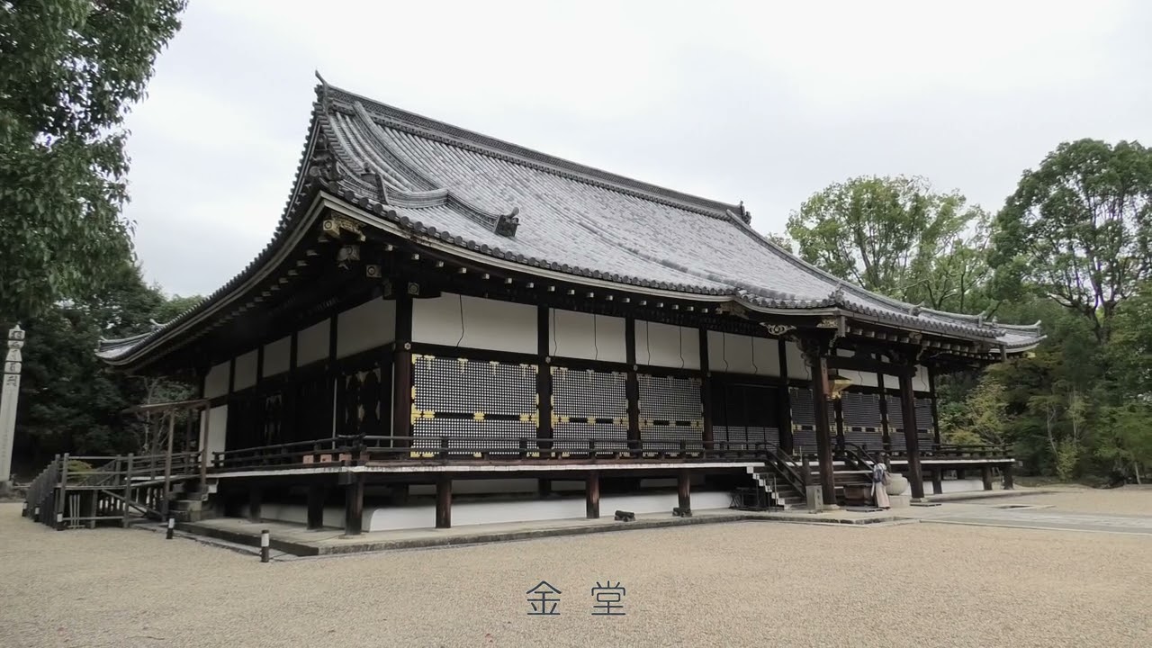 別れの曲（カーメン・キャバレロ）京都　仁和寺