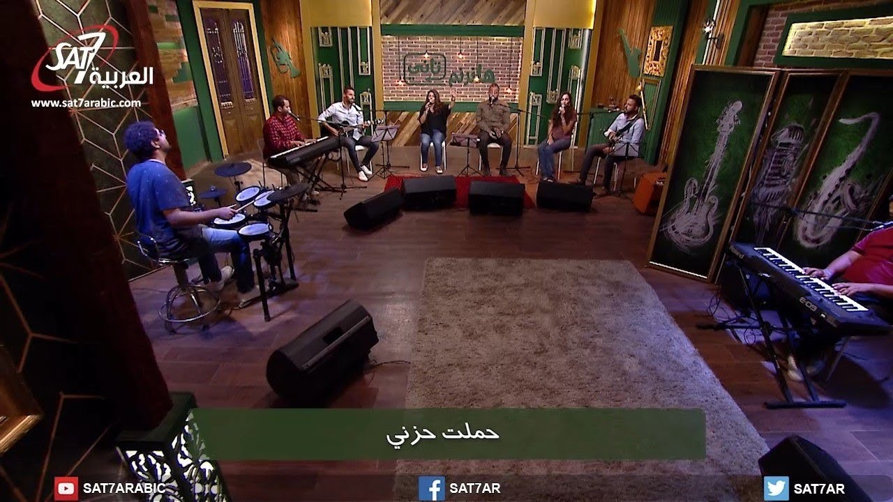 هانرنم تاني - أعطوا مجدًا - مجموعة قصر الدوبارة - 29 سبتمبر 2020