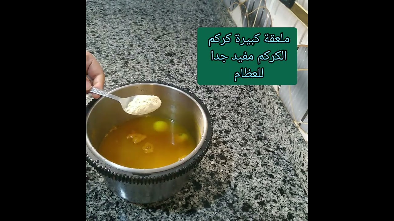 كيف تتخلص من آلام أسفل الظهر بسرعة 