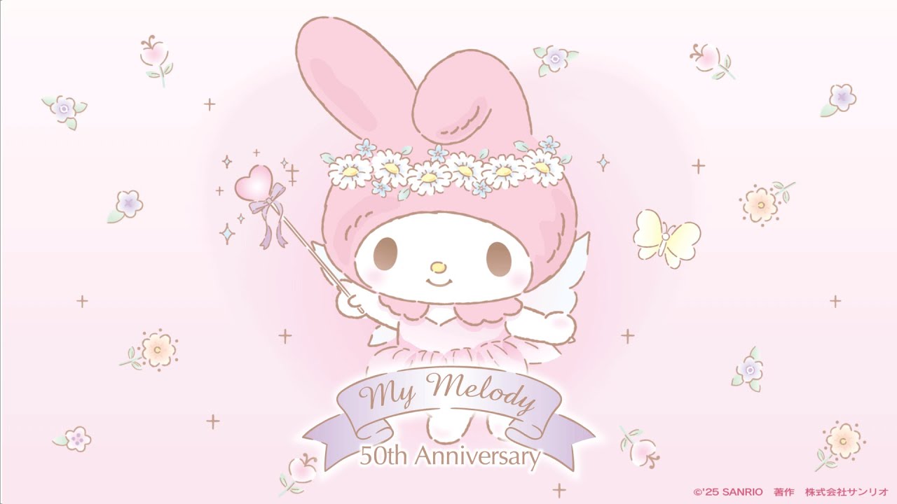 マイメロディ 50周年アニバーサリームービー