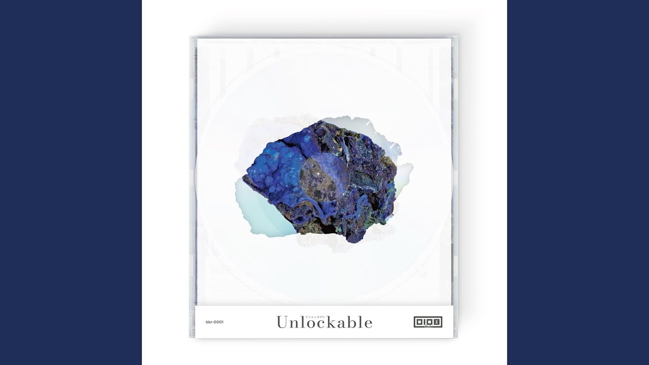 ifのマーメイド