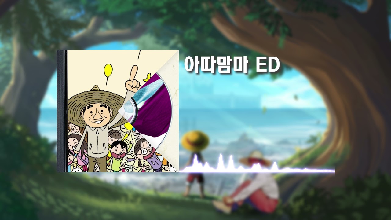 [MC무현 | 𝑝𝑙𝑎𝑦𝑙𝑖𝑠𝑡] 어린시절이 떠오르는 추억의 애니송 모음💖 | 성능좋은 플레이리스트🎵