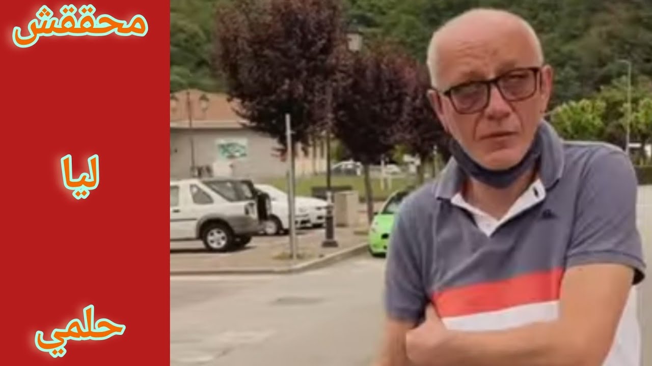 لقاء اكرام بيلانوفا مع يوسف زروالي وهدشي لي تقال مبني على ثقة  ikram bellanova youssef zarouili