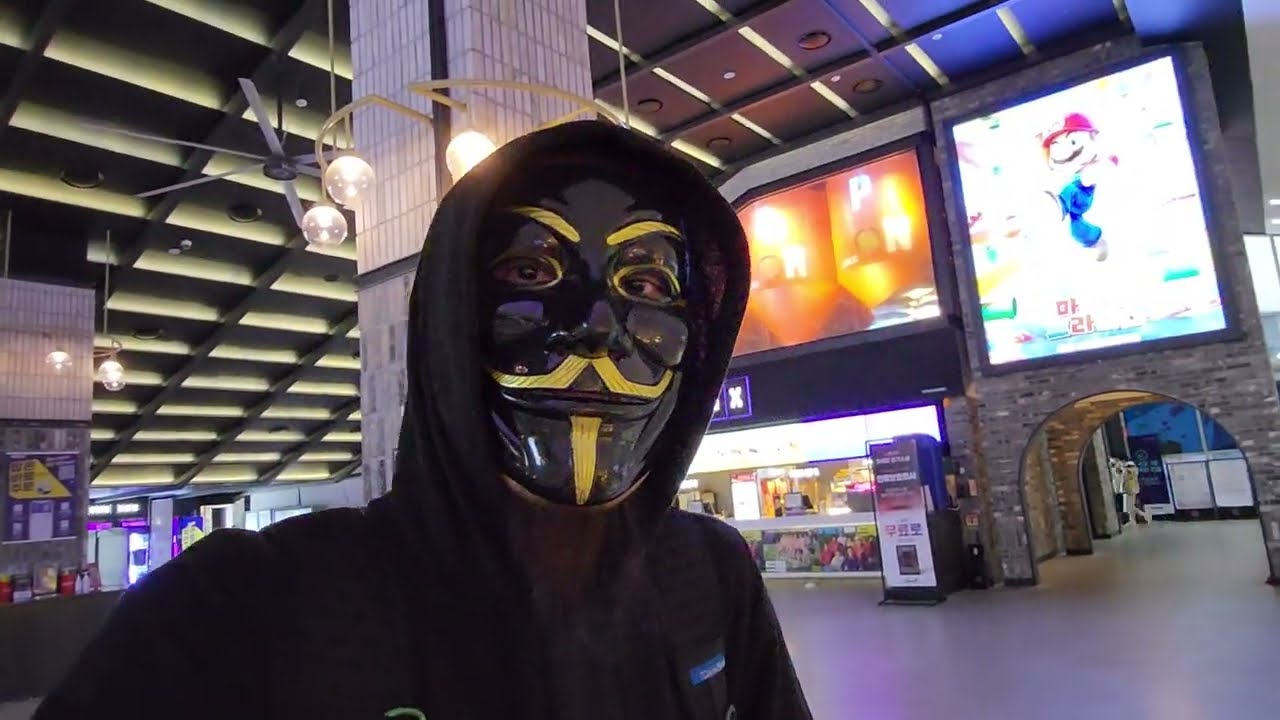 MEGABOX MEET PLAY SHARE Anonymous Hack EDM @nonymoushack