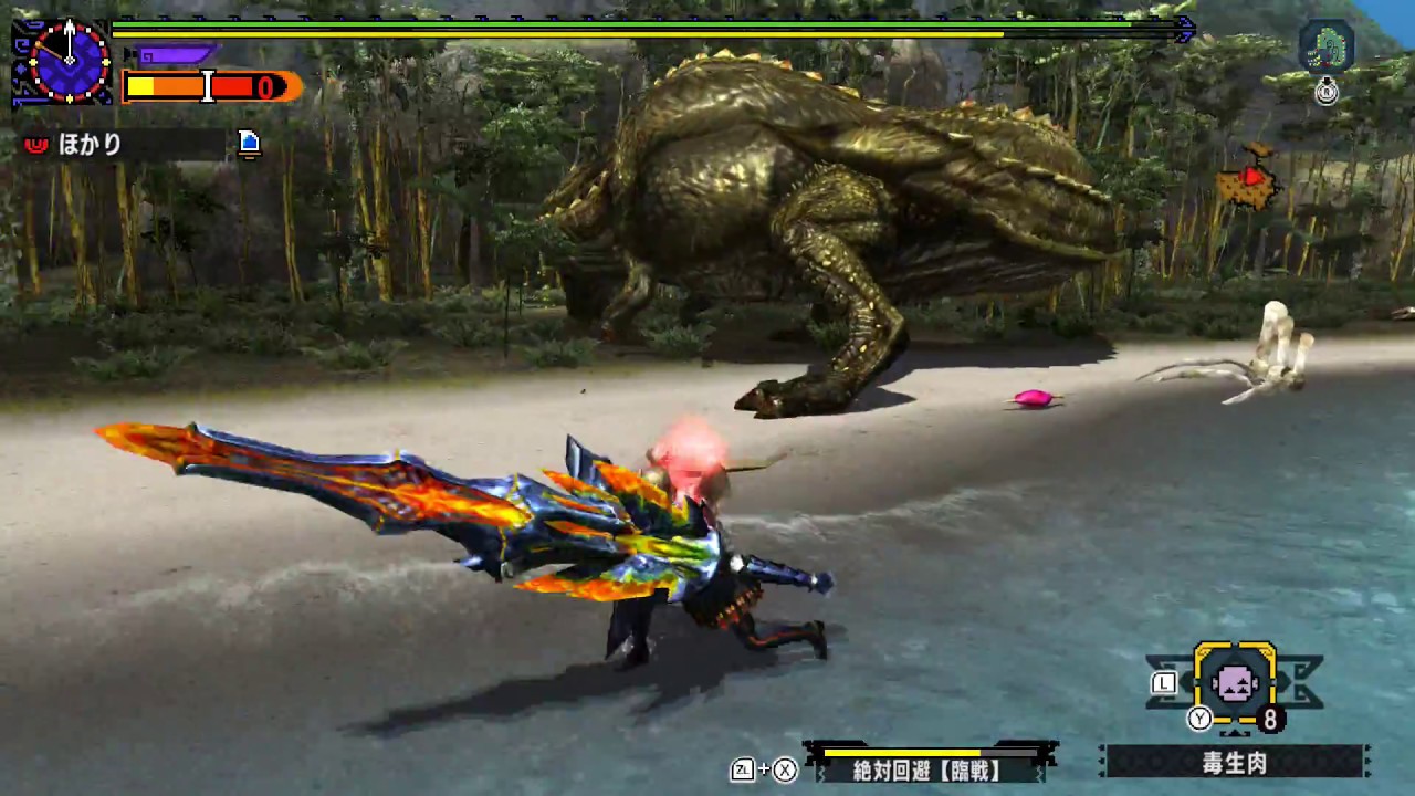 【MHXX】G4 イビルジョー【 ガンランス ソロ】