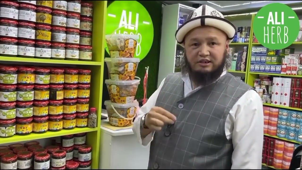 СУПЕР ТЕКЕ нин оригиналы кандай болот билип алыныз