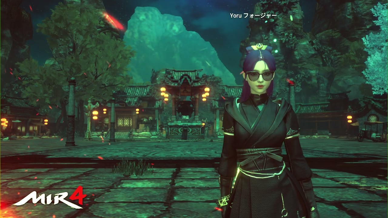 Yoru Taoist Intro Highlights