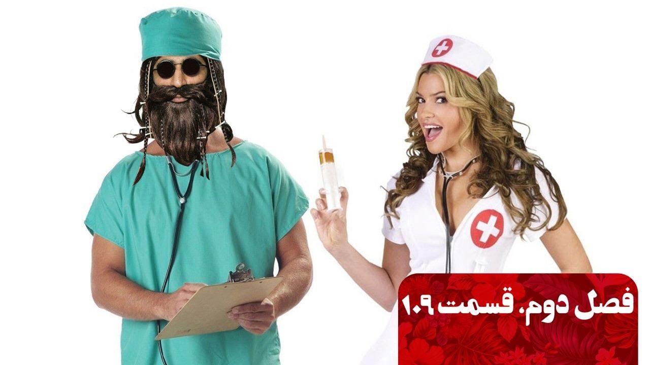 Gringo Show - 