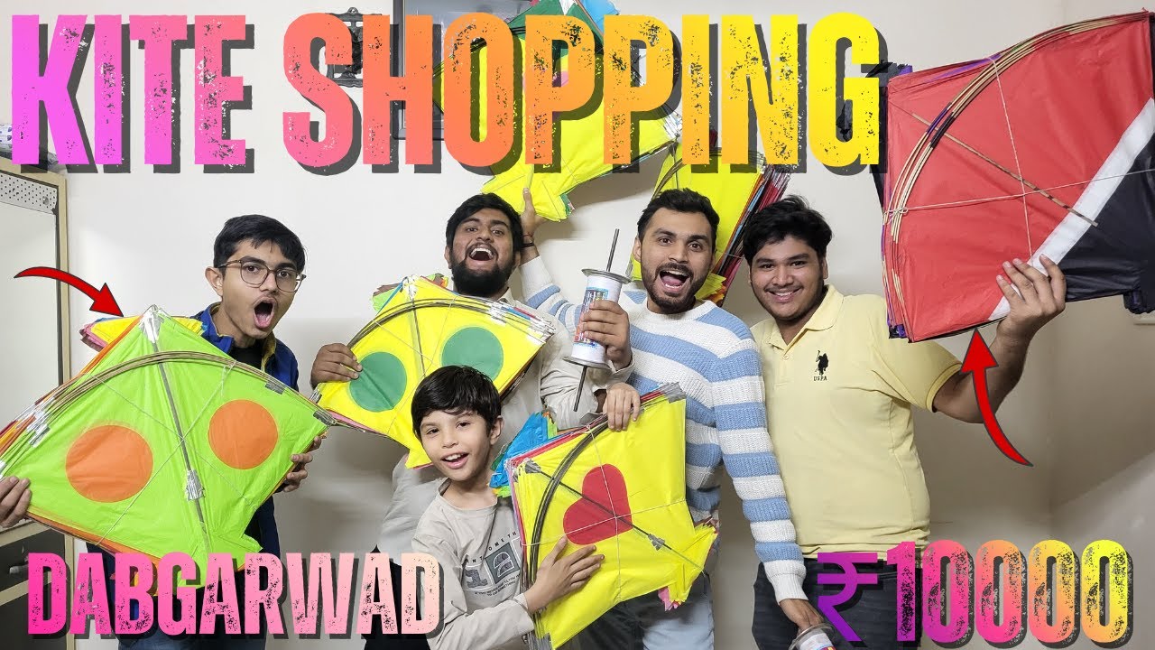 Kite Shopping ₹10,000 | Dabgarwad Kite market |Surat Kite Shopping 2026 🪁 #uttrayan #kite #patang