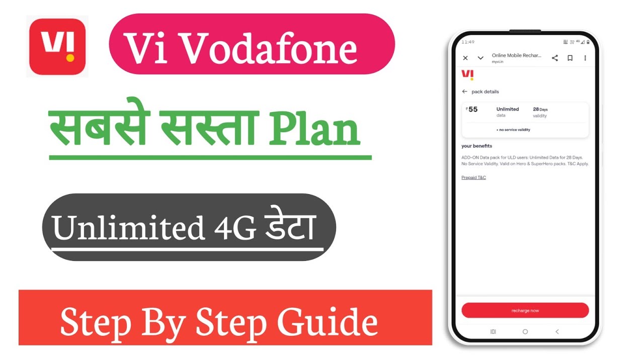 Vi Rs.55 Recharge Unlimited 4G Data Offer | Vodafone Ka Sabse Saste Recharge New Plan All Details 