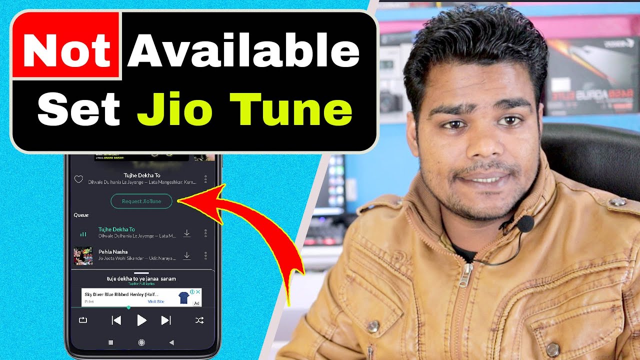 Jio Tune Not Available Ko Kaise Set Kare ||  Jio Tune Not Available Solution IN JioSaavn