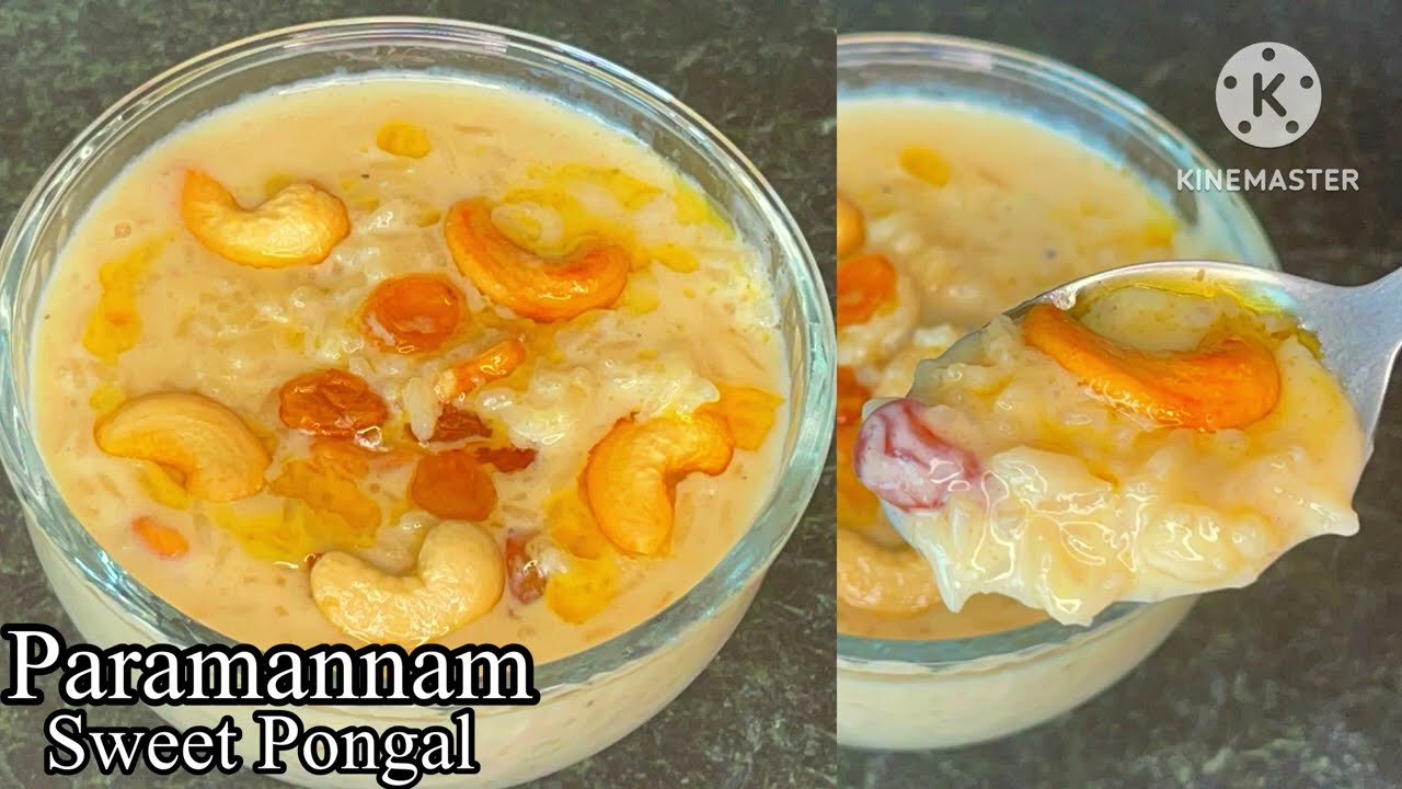 Bellam Paramannam Recipe👌| Jaggery Rice | Sweet Pongal Prasadam😋