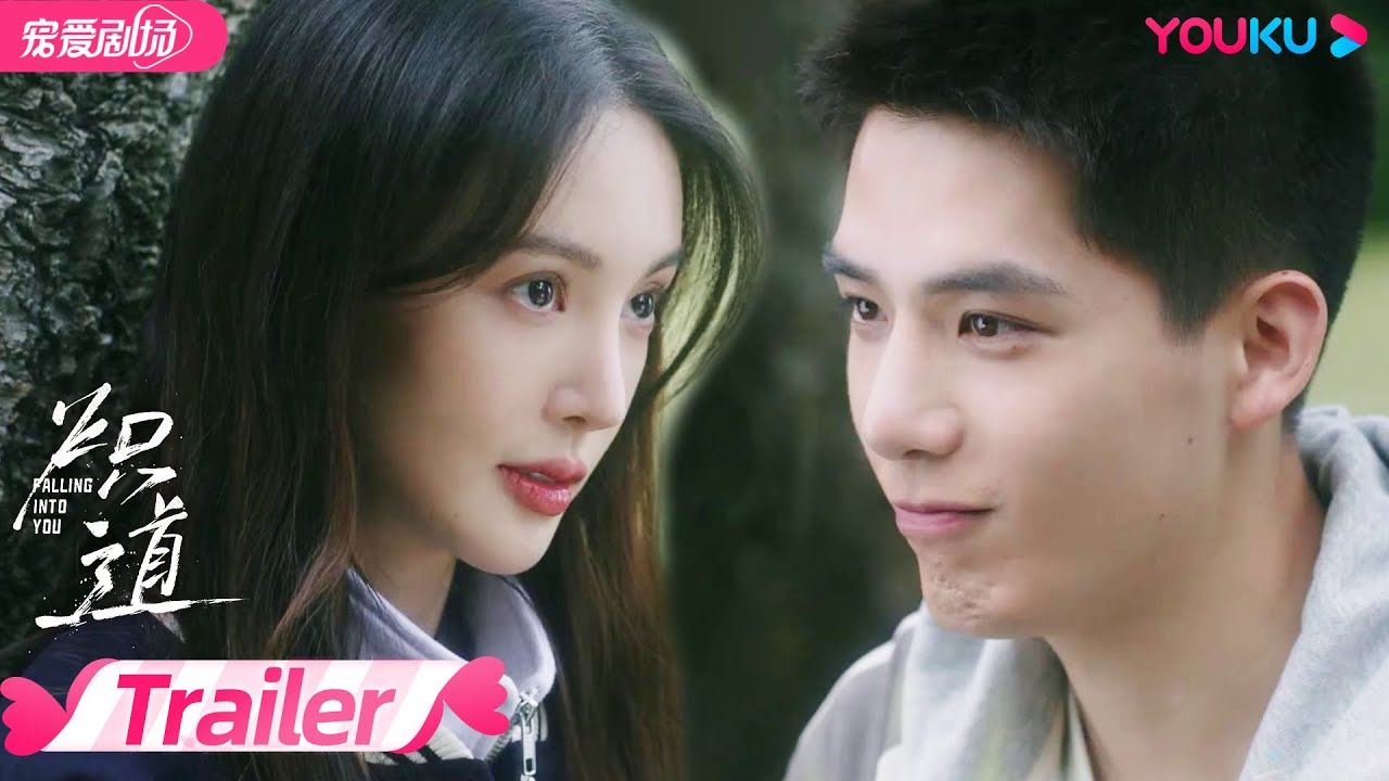 ENGSUB【TRAILER】EP18-19：直球追爱！段宇成当面给罗娜递情书！罗娜着急段宇成安全，直言你有事儿我怎么办！| 炽道 Falling Into You | 金晨/王安宇 | 优酷