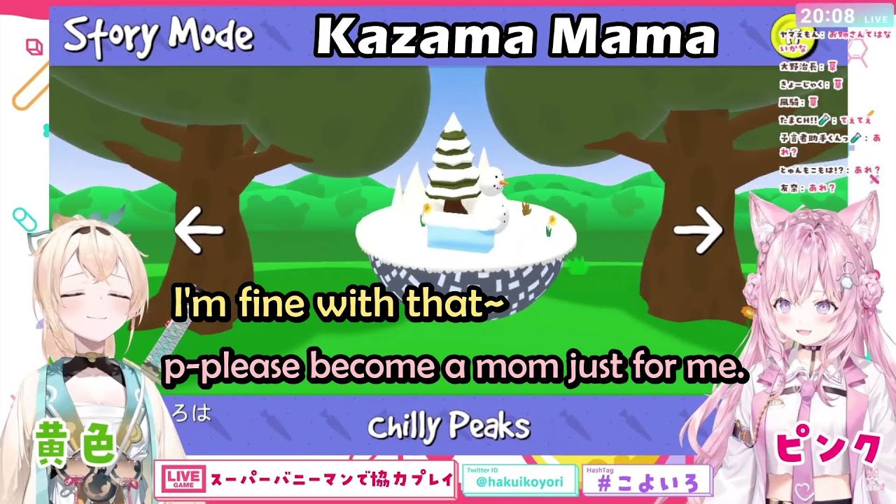 Koyori Asks For Iroha's Permission To Exclusively Call Her 