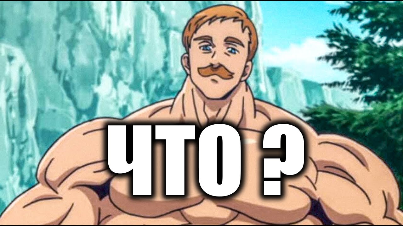 БЛЕСТЯЩИЙ ЗАПУСК 7DS ОРИГИН)
