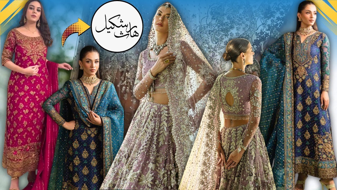 Haris Shakeel 💯| Bridals🔥| Sara Naqvi ♥️| Mushq | Wedding Dresses 🥳| Designer Luxury Formals 👗