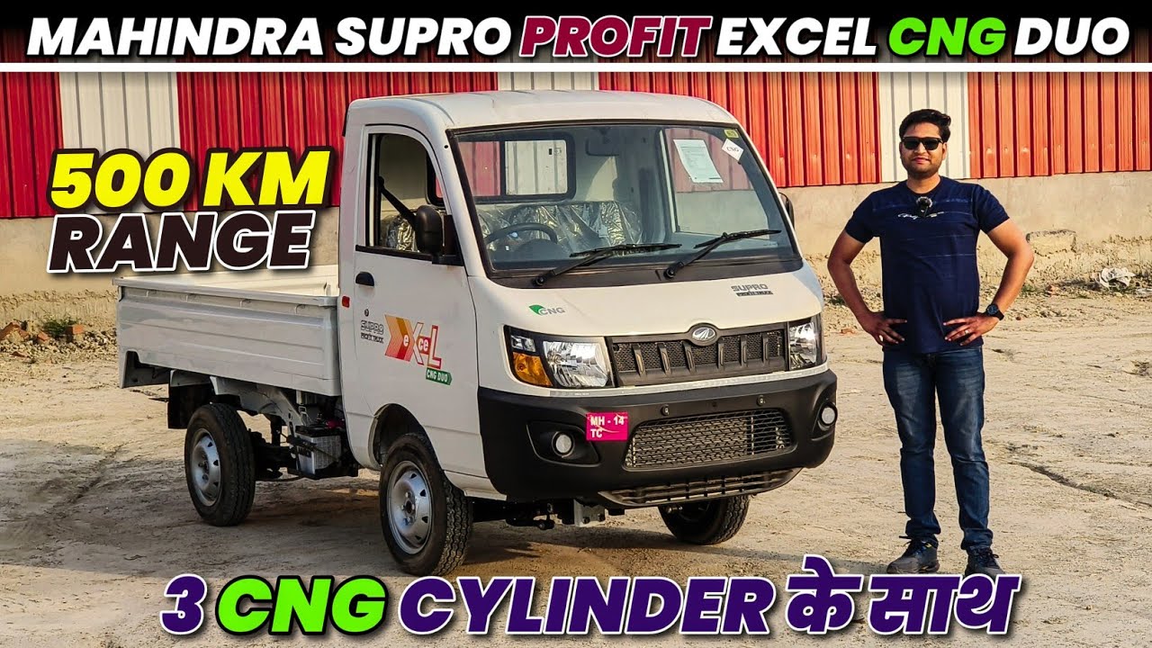 एक बार में 500 KM चलेगी 🔥 l New 2024 Mahindra Supro Profit Excel Cng Duo Review ✅🔥 l MR Trucks