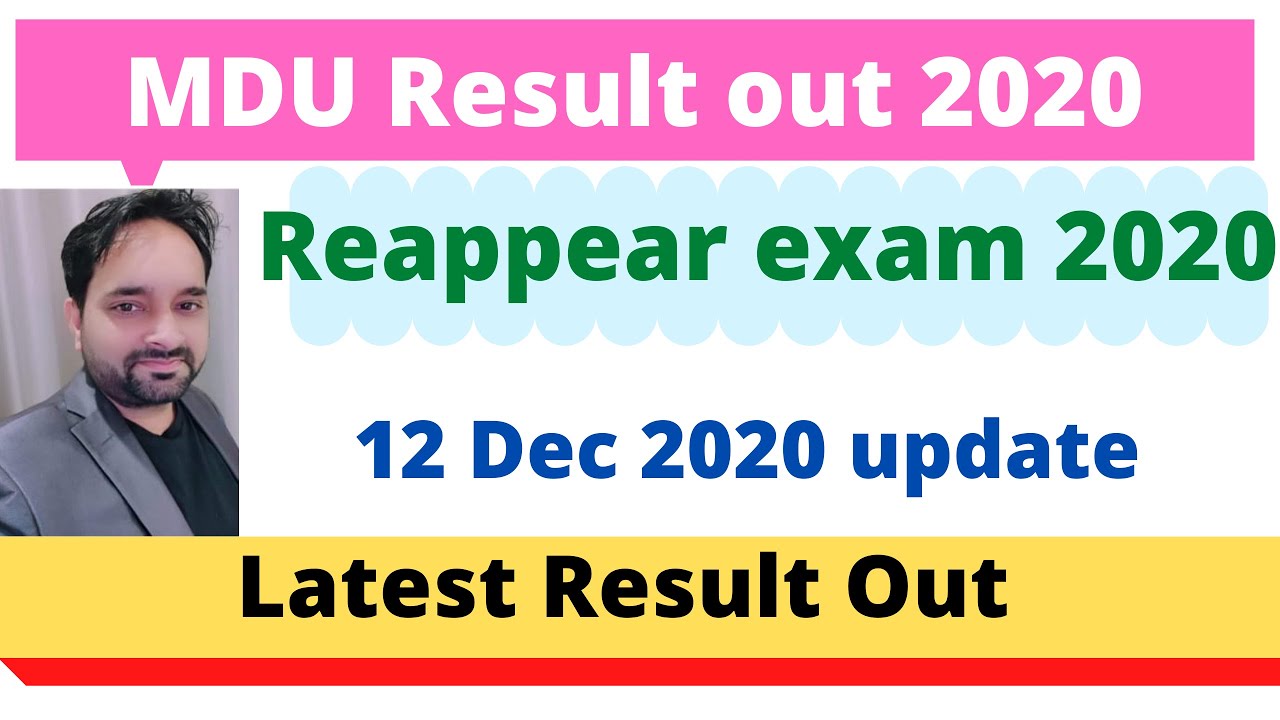 MDU Reappear result 2020 out | MDU latest result | MDU Exam 2020
